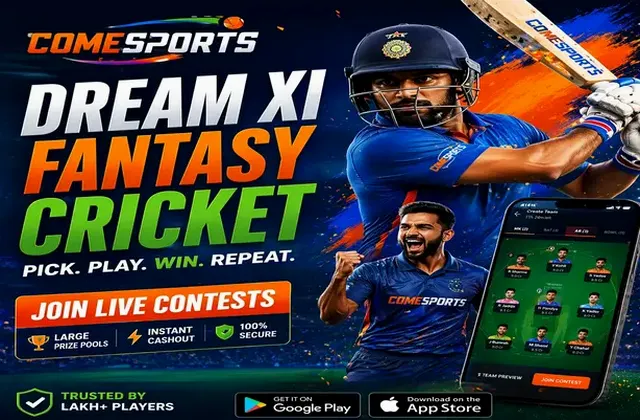 7700game (7700 game) fantasy cricket & matchday visual 1